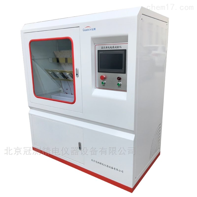 GB/T6553-2024/IEC60587:2022標準修訂：提升電氣絕緣材料測試精度